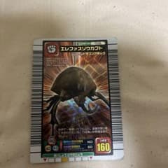 m74940623600_1.jpg?1717851882