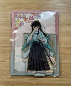 m75291188633_1.jpg?1731798973