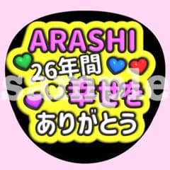 xyz様 リクエスト 2点 まとめ商品 - メルカリ