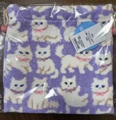 未開封 フェイラー モフモフネコチャン 巾着 オンライン限定カラー