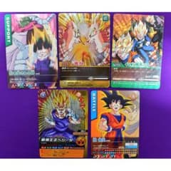 ドラゴンボール データカードダス - メルカリ