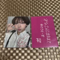 m76769820007_1.jpg?1755703793