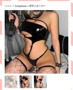 m77227306106_1.jpg?1762676952