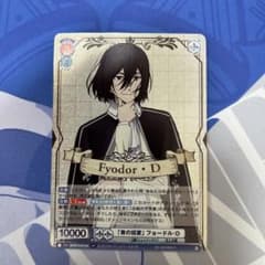 m77497092971_1.jpg?1740379590