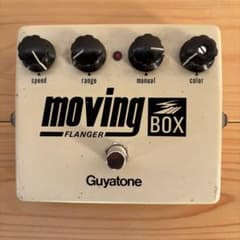 Guyatone PS-107 moving BOX フランジャー ジャンク品 - メルカリ