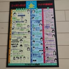 m78876560807_1.jpg?1685236989