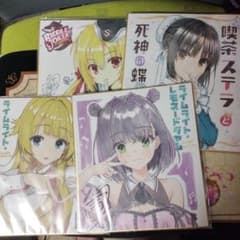 値下げ】ゆずソフトサイン入り色紙【嶌越月望、隠杏珠、在原七海、四季
