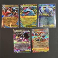 m79873020589_1.jpg?1754048045