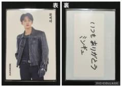 SEVENTEEN HARE トレカ ミンギュ セブチ フォトカード - メルカリ