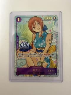 ワンピース おナミ OP05-062 シリアル 0877 プロモ - メルカリ