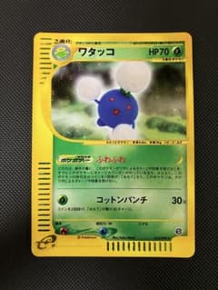 m70956088328_1.jpg?1761480789