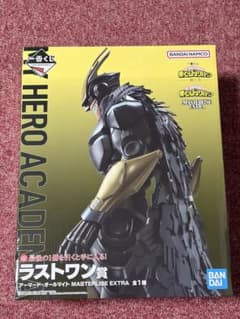 一番くじ ヒロアカ ラストワン賞 アーマードオールマイト フィギュア