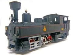 HOナロー 0-6-2 Uクラス蒸気機関車(リリプット) - メルカリ