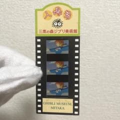 m71844477813_1.jpg?1688951858