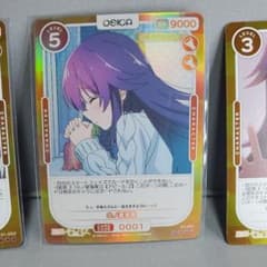 星屑テレパス☆小ノ星海果OSICA 3枚セット☆ - メルカリ