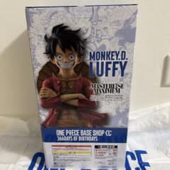 ONE PIECE BASE SHOP 一番くじ ルフィ フルカラー 未開封 - メルカリ