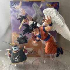 一番くじ ドラゴンボール 未来への決闘 ラストワン賞 孫悟空MASTERLISE