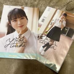 m72195274514_1.jpg?1708832402