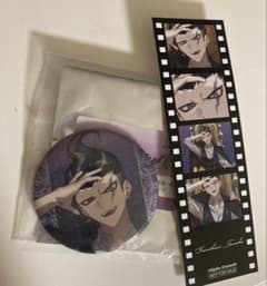 ダンガンロンパ 田中眼蛇夢【特典＆フェア缶バッジ】 - メルカリ