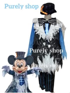 ディズニー スプーキーboo ミッキー 衣装 Dハロ 仮装 コスプレ スプブ