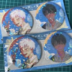 m73484297374_1.jpg?1751952372