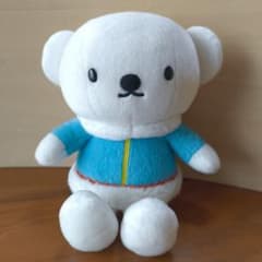 ぬいぐるみ セキグチ ミッフィー ボリスのいとこ ウミク ボリスの