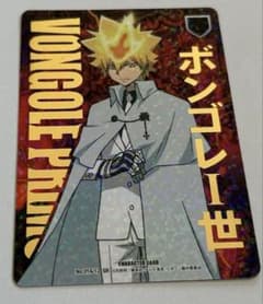 家庭教師ヒットマンREBORN！CCG SR ボンゴレI世 プリーモ - メルカリ