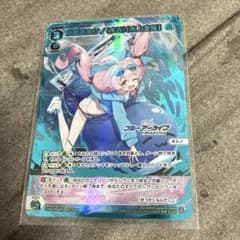 m84154670260_1.jpg?1750268230