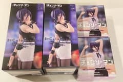 チェンソーマン レゼ フィギュア 4点セット ハイプレミアム バニー