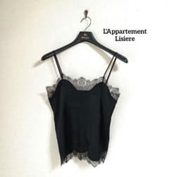 L'Appartement Lisiere リジェール 未使用レースキャミソール - メルカリ