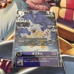 デジモンカード ガブモン 希少 ⭐︎2 ST21 - メルカリ