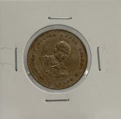 m85393084397_1.jpg?1760927492