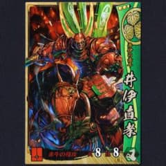 m86151553290_1.jpg?1718180831