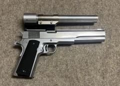 m86179625500_1.jpg?1751021934