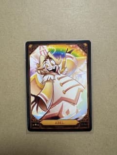 ハズビンホテル season2 トレカ ABEL - メルカリ