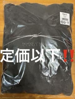 登坂広臣 ØMI パーカー INFINITY MOON L - メルカリ