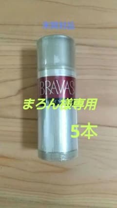 資生堂ブラバス ヘアスチック - メルカリ