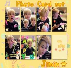 BTS Jimin ジミン フォトカードセット② - メルカリ