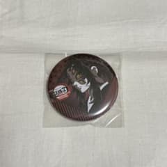 鬼滅の刃 ufotable ダイニング お楽しみくじ 缶バッジ 黒死牟 - メルカリ