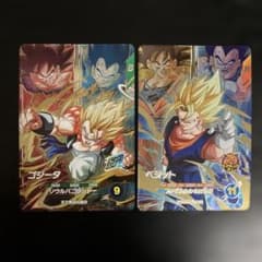 ドラゴンボールスーパーダイバーズsdv7-pur ベジット ゴジータ - メルカリ