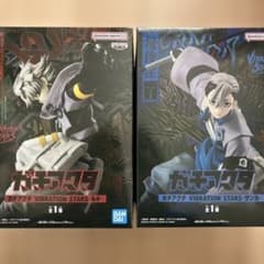 m88770363583_1.jpg?1766034879