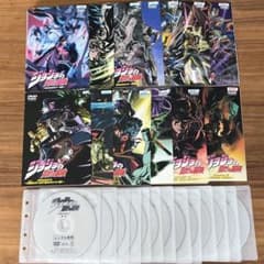 ジョジョの奇妙な冒険 Adventure DVD 全13巻 全巻セット OVA - メルカリ