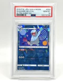 PSA10】ヌオー ホロ - メルカリ