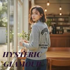 ヒステリックグラマー カーディガン デビル Hysteric Glamour - メルカリ