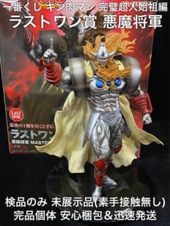 m80540262461_1.jpg?1744450101