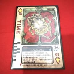 ラウズカード タイムスカラベ 仮面ライダー剣 トレカ レア スペード10