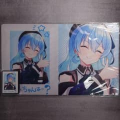 m82333772826_1.jpg?1754917513