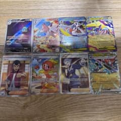 ポケモンカード SR AR RRまとめ売り シマボシ センリ ルガルガン等