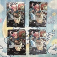 レベッカ プロモ OP04-092 スタンダードバトル プロモ パラレル 4枚