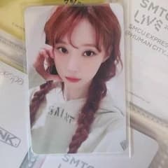 aespa エスパ drama makestar ヨントン トレカ ウィンター - メルカリ